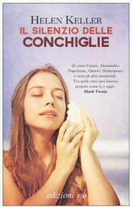 Il silenzio delle conchiglie